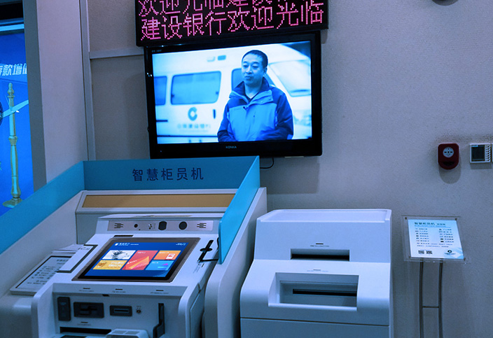 觸想工業(yè)平板電腦在自助終端查詢服務上的應用