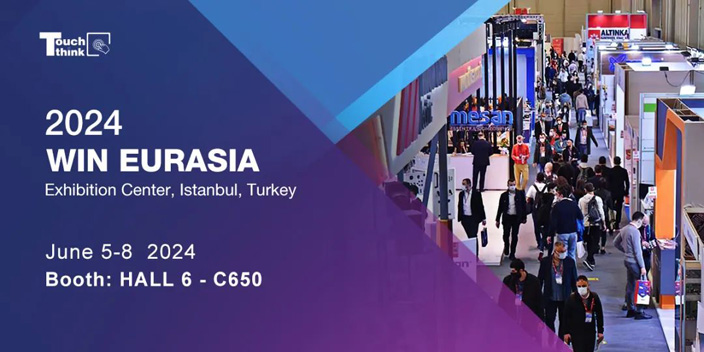WIN EURASIA 2024-歐亞國際工業(yè)博覽會 WIN EURASIA 2024-歐亞國際工業(yè)博覽會