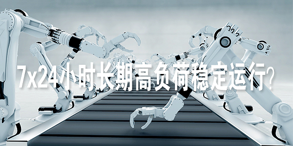 工業(yè)一體機(jī)廠家,工業(yè)平板電腦,工業(yè)一體機(jī) 工業(yè)一體機(jī)廠家,工業(yè)平板電腦,工業(yè)一體機(jī)