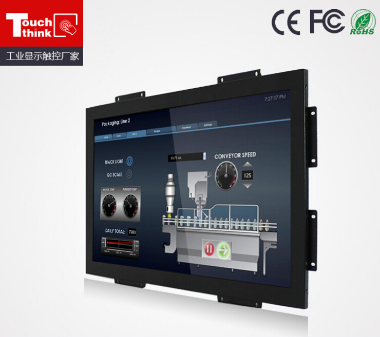 工業(yè)平板電腦 工業(yè)平板電腦