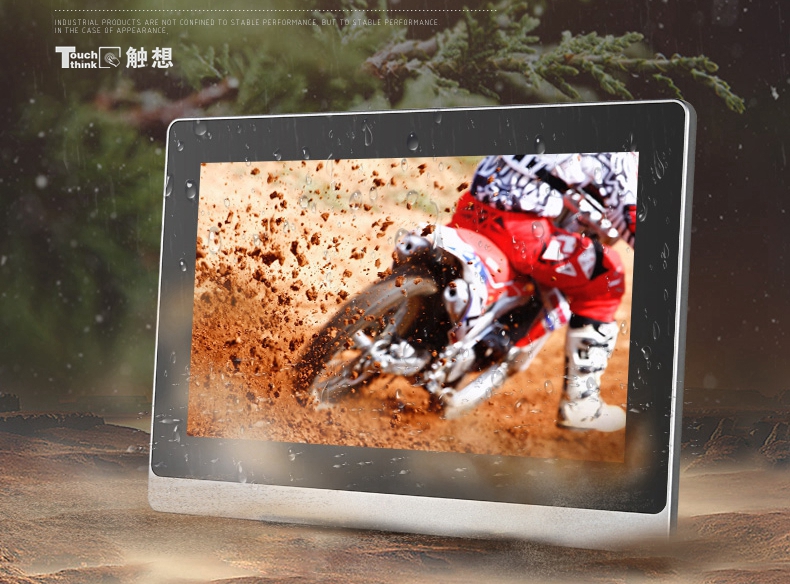 工業(yè)安卓一體機 工業(yè)安卓一體機