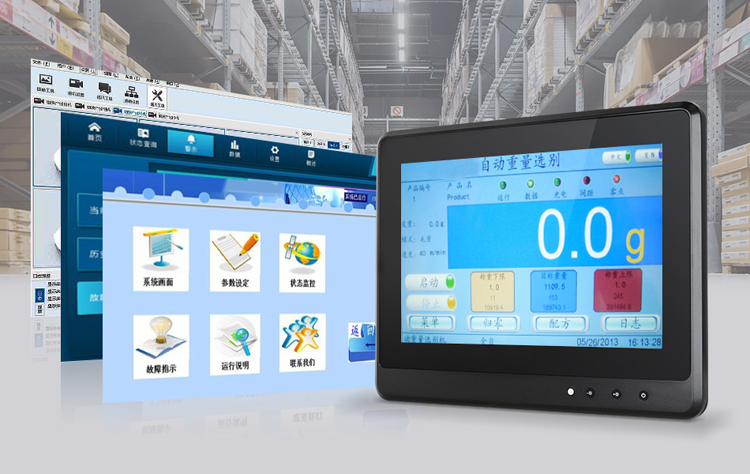 車載工業(yè)一體機 車載工業(yè)一體機