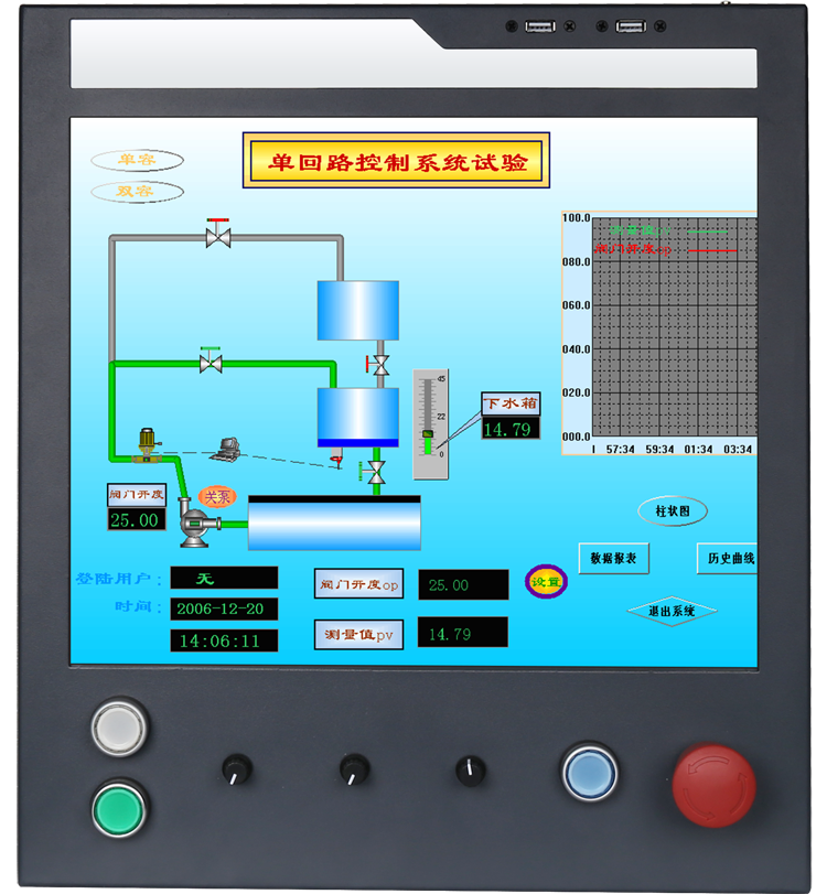 工控一體機(jī) 工控一體機(jī)