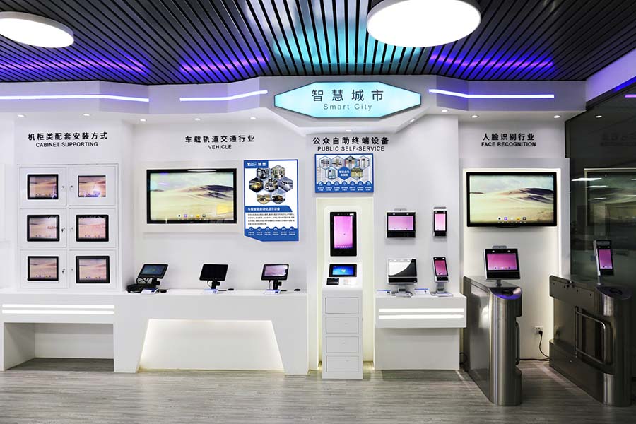 人臉識別行業(yè) 人臉識別行業(yè)