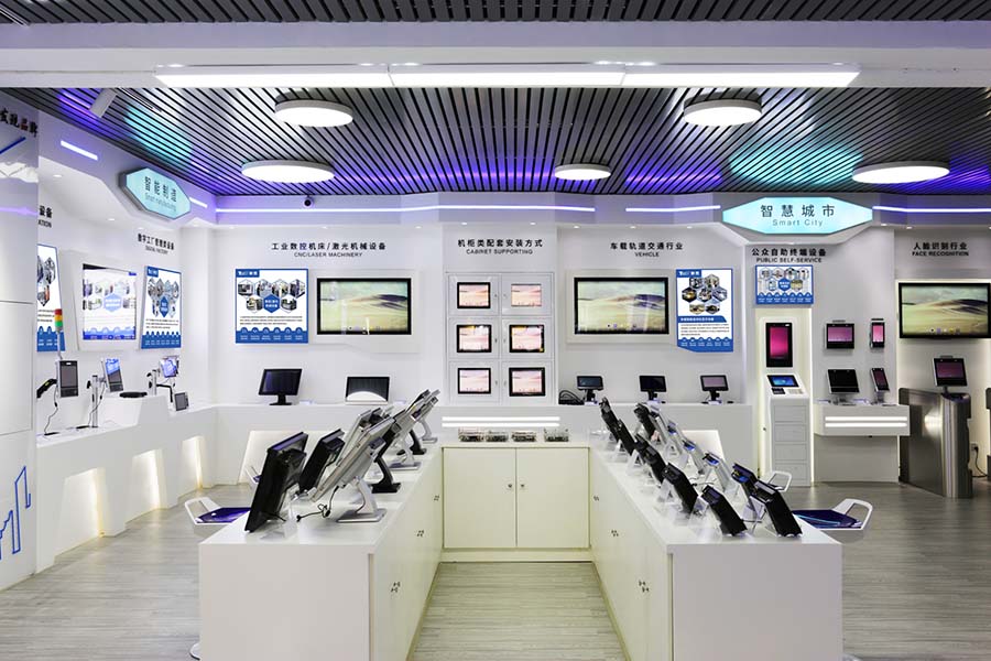 智慧城市 智慧城市