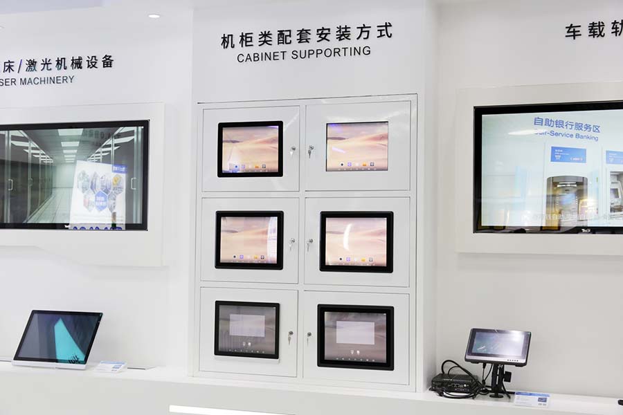 機(jī)柜類安裝方式 機(jī)柜類安裝方式